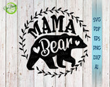 Mama bear svg file for cricut Bear family svg Momma bear design, bear cut file, mama bear silhouette, family bear svg GaoDesigns Store Digital item