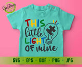 This little light of mine SVG, Autism awareness svg, Puzzle piece svg, Autism quote svg file for cricut Instant download GaoDesigns Store Digital item